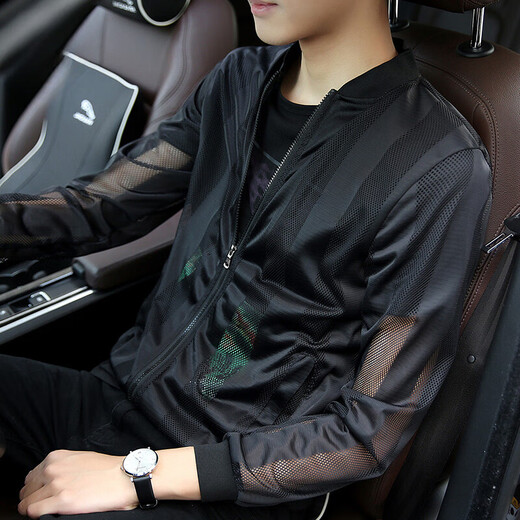 ADHCUCK防晒衣男2025春夏季薄款透气韩版防晒服男青年运动户外外套男钓鱼 浅蓝9216 2XL