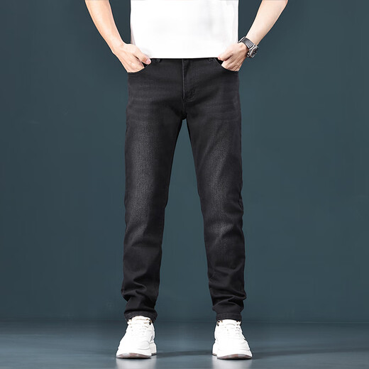 Canelin kiskha hong kong nani gris jeans gris mascu's 2025 été mince mince pantalon gris décontracté rétéro 1048 noir régulier taille 31