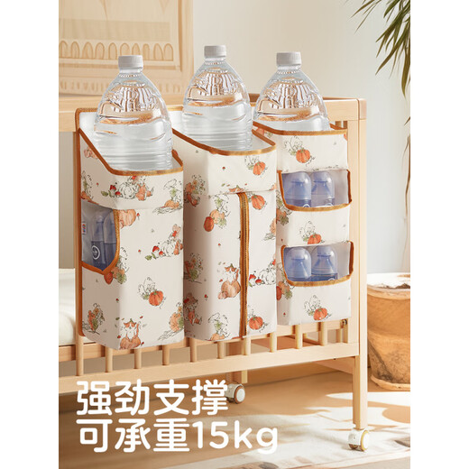 KUB New Product Crib Hanging Storage Bag Hanging Bag Multifunctional Diaper Bag Diaper Storage Bag Hanging Basket Storage Popular New Product Cute Nanli Classic Style, Seven