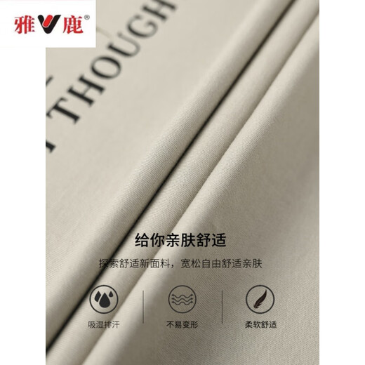 
Yalu new pajamas for women in summer pure cotton short-sleeved trousers thin style for casual home clothing and cotton suit YZT9721 M [recommended to wear 80-100Jin [Jin equals 0.5 kg]]