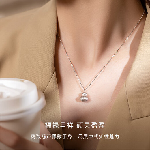 CRD Ke Laidi Spot Sparkling PT950 Platinum Gourd Pendant Pumpkin Fulu Versatile Birthday Gift 6.10g