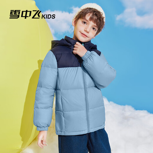 Snow Flying Children's Clothing Children's Down Jacket 2025 New Boys, Girls, Medium and Large Children's Spliced Bread Down Jacket Winter Jacket New Mist Blue 170