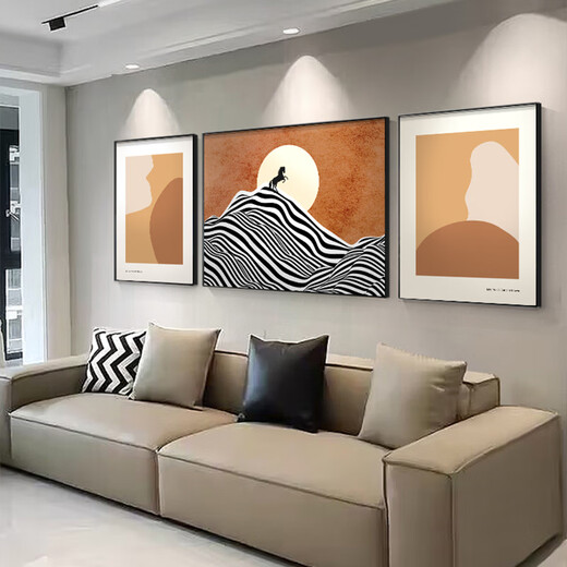 
Xichao Modern Simple Fulu Living Room Decoration Painting Triple Combination Sofa Background Wall Hanging Painting Abstract Orange Lines Mural Yilu Gaosheng-A Triple Set 70*90 Middle 90*12044
