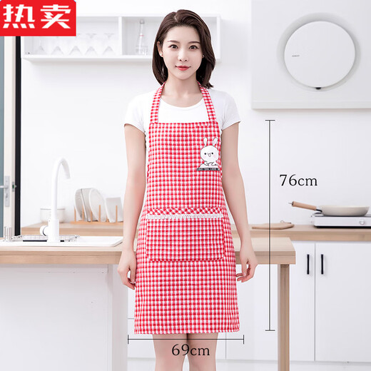 Tuojin allemand de qualité importée respirante pur coton tablier cuisine maison 2025 qualité d'été mince coréen salle à manger noir + rouge jq6189 couc licou coton pur