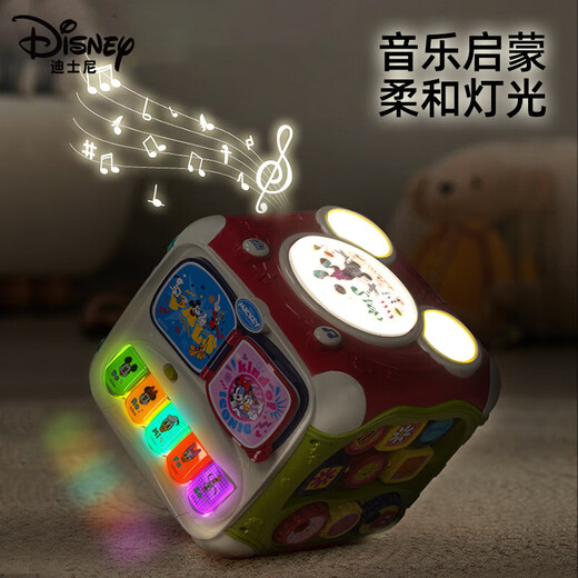 
DISNEY Disney Year-old Gift One Year-old Birthday Gift Baby Toys 0-1 Year-old Training Intelligence