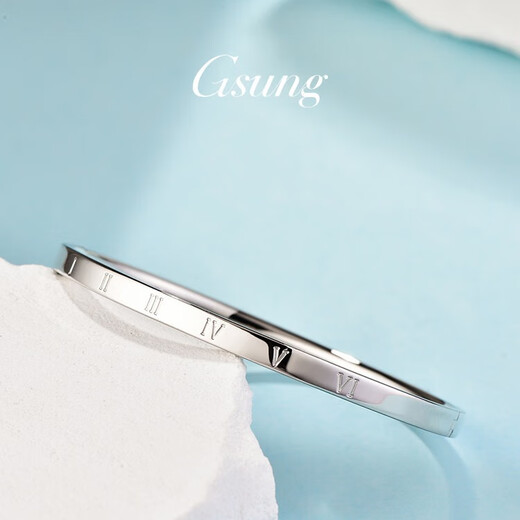 GsunG platinum PT950 fashion plain ring bracelet for women, pure white gold Roman numeral bracelet, simple hollow imperial concubine bracelet, calculated based on the gold price in the store on the day