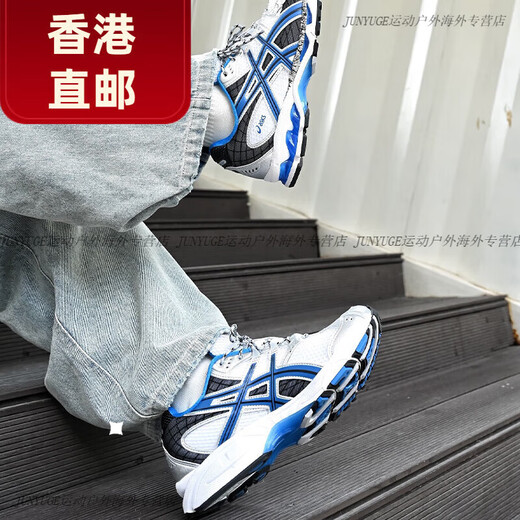 ASICS Gel-Nimbus 10.1 Neue Retro-Trend-Herrenschuhe Herbst und Winter Casual Laufschuhe für Frauen 1203A543-400 [Blau und Schwarz] Spot 36
