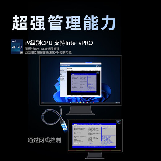 铭凡国家补贴20% MS-01酷睿i9-13900H双万兆四网口迷你主机电脑高性能mini主机游戏办公商务台式机