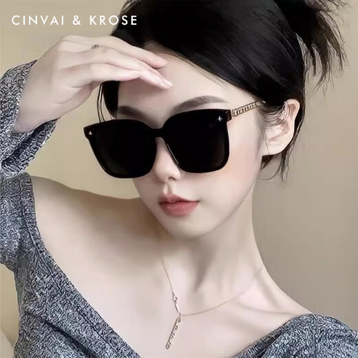 Cinvaikrose Официальный веб-сайт Высококачественные солнцезащитные очки для женщин в летнем солнечном защите 2025 Новый модный вождение на открытом воздухе и вождение дамы солнцезащитные очки черно золото