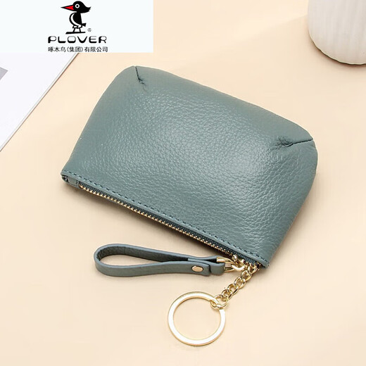 Chorlito de cuero de moda europea y americano bolso llave para mujeres de cuero suave de cuero suave monedas monedas monedas de moneda superior capa de caza de vaca marrón marrón marrón