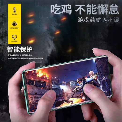 Di Biao es adecuado para Red Magic 7 baterías Red Magic Red Magic 6Pro/7S Pro Móvil Red Magic 8Pro/Red Magic 5G/Nubia X Z1 es adecuado para la batería Red Magic 6PRONX679J-P* Actualización