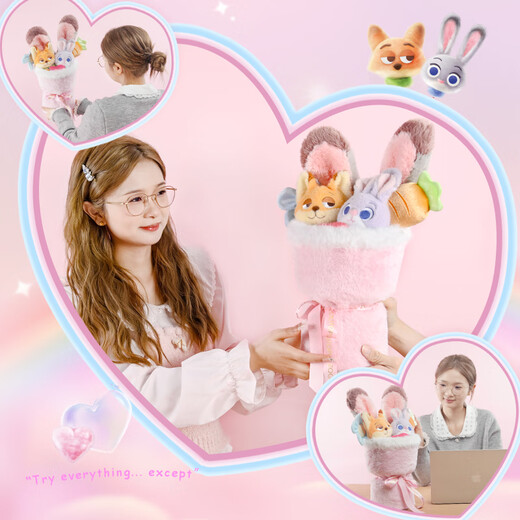 Disney Zootopia Nick Judy Süße Vollcore Doll Bouquet Plüschspielzeug Geburtstagsgeschenk weibliche Abschlussgeschenk