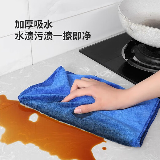 LYNN cleaning rag, car cleaning towel, housekeeping cleaning rag 75*35cm, 3 mirror glass rags