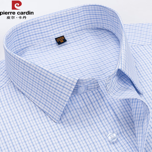 皮尔卡丹（pierre cardin）夏季棉质男士短袖衬衫中年商务休闲条纹免烫衬衣男爸爸装 6627 38