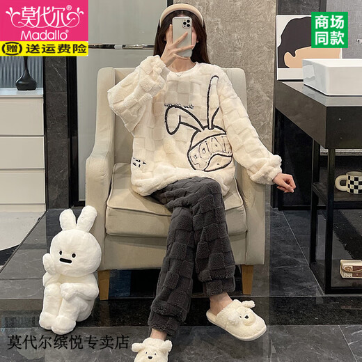 莫代尔睡衣女秋冬季珊瑚绒大码法兰绒加厚可爱蓝兔学生套装春网红家居服 MYQ-3271蓝兔 M （建议80-100斤）