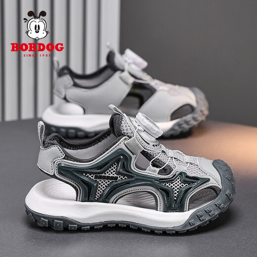 Babudou Boys's Head Sandals Лето 2025 Новые детские пляжные туфли среднего размера детской анти-скользкой мягкой подошвы мальчика Sport