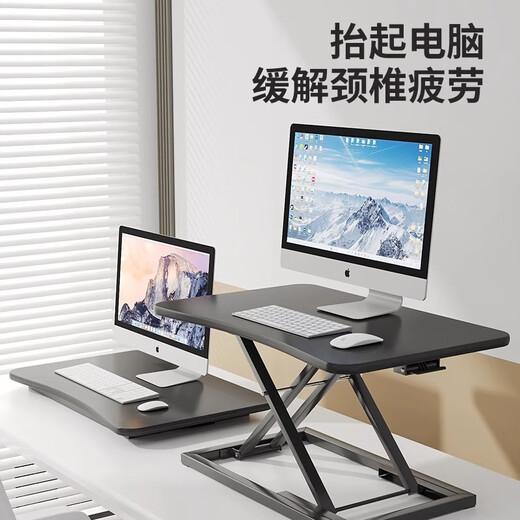 Small craftsman lifting computer desk standing office lifting workbench computer lifting bracket office desk white 60cm