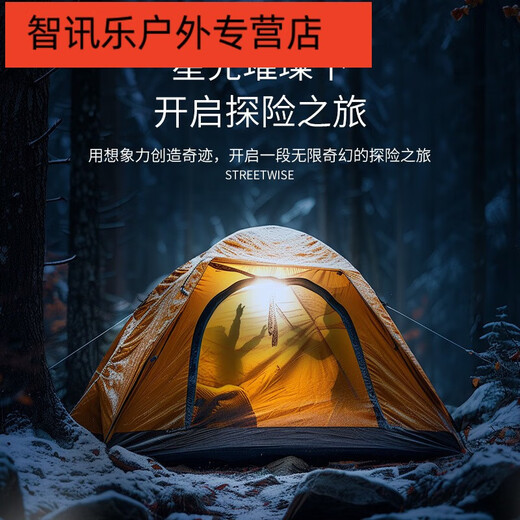 Shantou Lincun LED LED Hochlicht Taschenlampe Multifunktion wiederaufladbar zu Hause campingresistent extra leuchtend kleiner Langstreckenschuss [gewalttätiger Orange] Fünfgang-Beleuchtung + extra langer Batterie + Verteidigung Flaggschiff [Laser Doch