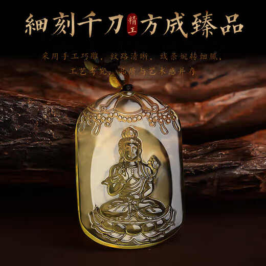 DENIFILO Brazilian 7A citrine natal Buddha necklace belongs to snake Puxian Bodhisattva pendant patron saint twelve zodiac pendant female belongs to dragon snake Puxian