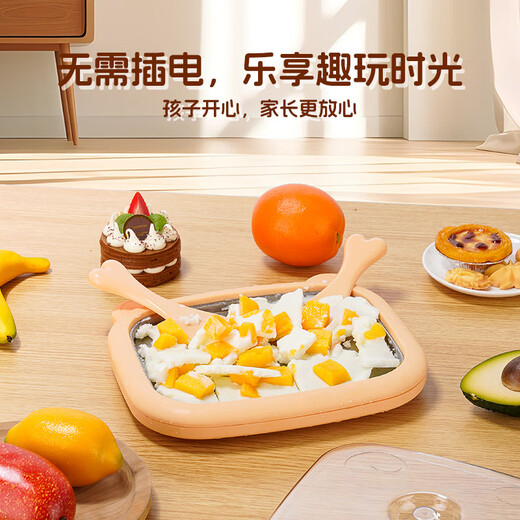 炒酸奶机自制冰淇淋机儿童家用小型炒冰盘机免插电炒冰机跨境 新款小熊【304面板】