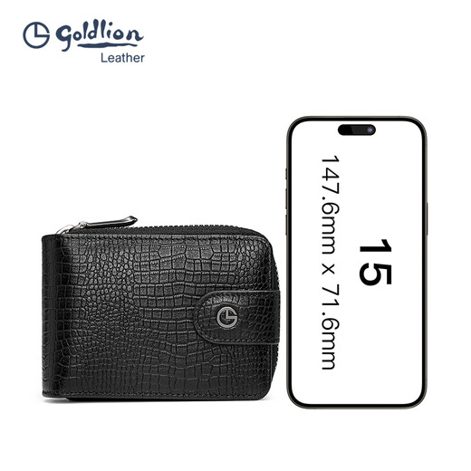 Goldlion's new light luxury card bag genuine leather men's driver's license bag large capacity multi-card position cowhide card holder card storage bag black