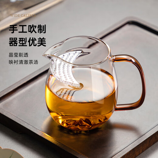 Tetera de la mijo Dispositivo de té verde luna de vidrio Gran capacidad Engrosado altos de borosilicón Té de gama alta resistente al calor para especial para personal personal personal