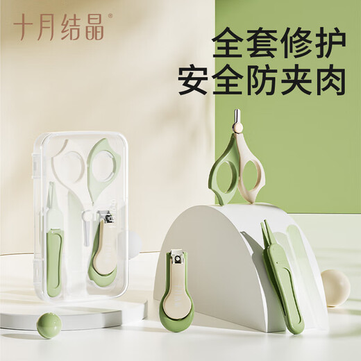 Octobre Crystal Baby Nail Clipper Set pour nouveau-né les tondeurs à ongles pour bébé pour les monteurs de ongles pour les jeunes enfants pour les tondeuses à ongles de viande anti-clip pour les tontes à ongles pour nourrissons 4 pièces en vert orchidée
