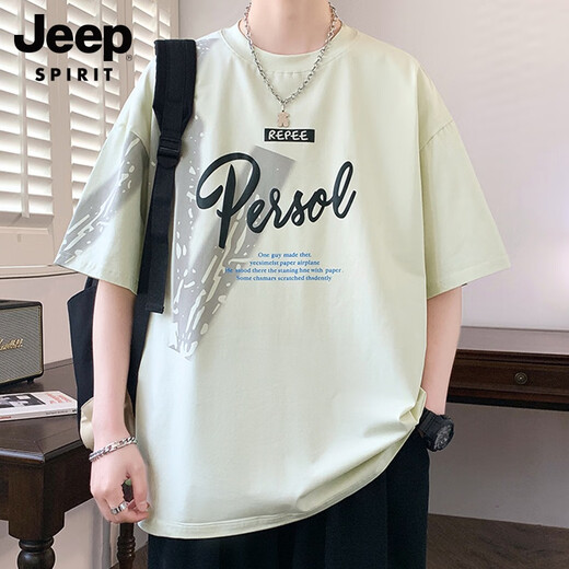 JEEP SPIRIT吉普短袖男夏季潮牌字母印花圆领半袖美式休闲男士落肩袖宽松T恤 693白色 M 约80-100斤可穿