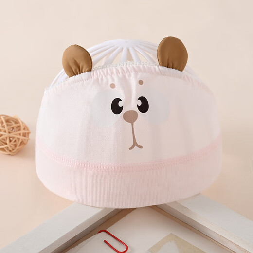 Héroe Casa Hat infantil Summer Estilo delgado Macho y hembra Harbor Puerta Tapa de la puerta de aire transpirable Cabello de diadema de aire recién nacido Azul Blue QGG9195 Capa de puertas de puerta estofada de ojos grandes Tamaño promedio de 1-10 meses Circune de la cabeza 37-46 cm