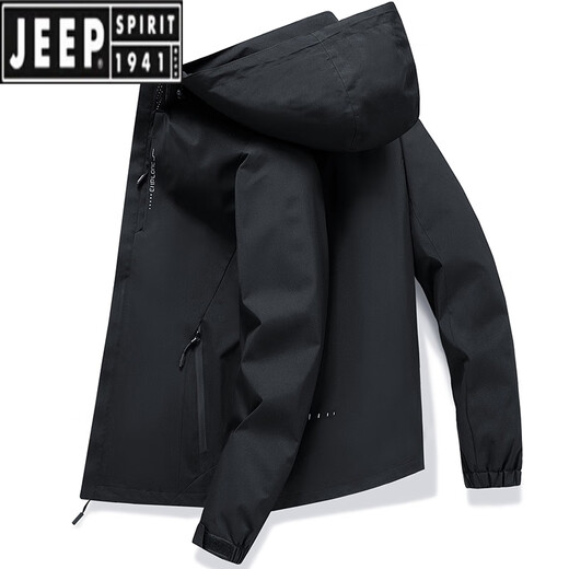 Jeep Spirit Jeep Veste de charge extérieure mince de veste amovible de capuchon amovible jeune et veste imperméable décontractée polyvalente d'âge moyen 6629 [gris foncé] xl [125-140jin [Jin est égal à 0,5 kg]]]