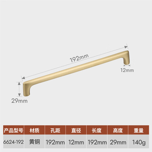 
XMSJ custom manufacturer direct sales brushed gold brass handle double hole wardrobe cabinet door drawer cabinet copper handle copper mh6624-128 hole