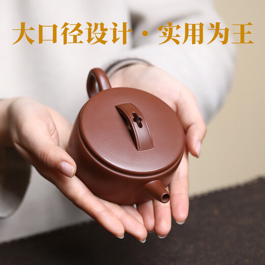 Zilaishun Yixing original ore purple mud bottom trough clear teapot purple clay teapot pure handmade practical kung fu tea set large mouth Hanwa teapot large mouth Hanwa teapot free fair cup 190ml