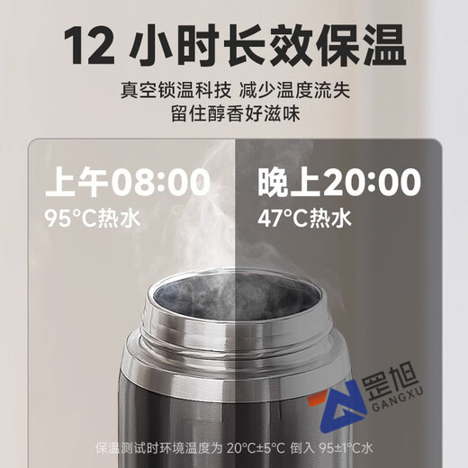 Nuobaifen magnétique Bullet thé thermique thermique 316 en acier inoxydable séparation de l'eau de thé portable haute précision