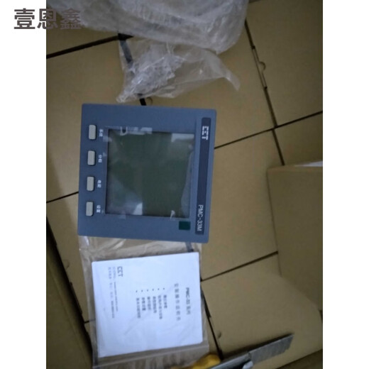 Connecting Yunmao Shenzhen China Electric Power Technology CCTPMC-33M/53M/43M/23M/53A/D726/S963 Measuring and Control Meter PMC-723-A