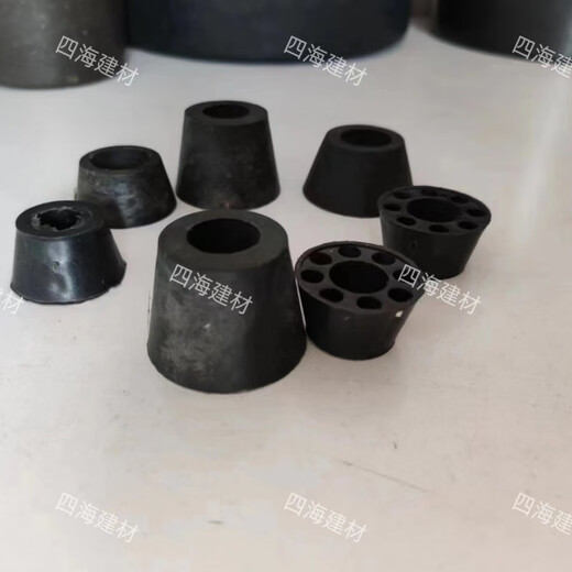 Jieyunmao construction screw round gasket water-stop screw rubber pad water-stop bolt pad plastic water-stop plug screw plug 14 holes 2 points 0 high 2500 per bag