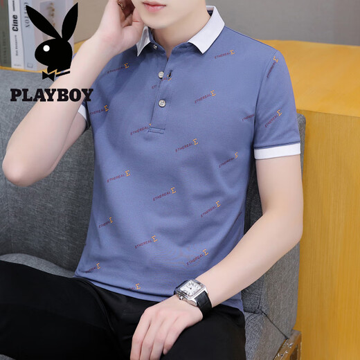 花花公子（PLAYBOY）夏季男士短袖t恤 翻领polo衫潮流韩版冰丝半袖体恤潮牌男装上衣服 679白色 M (适合：100-120斤)