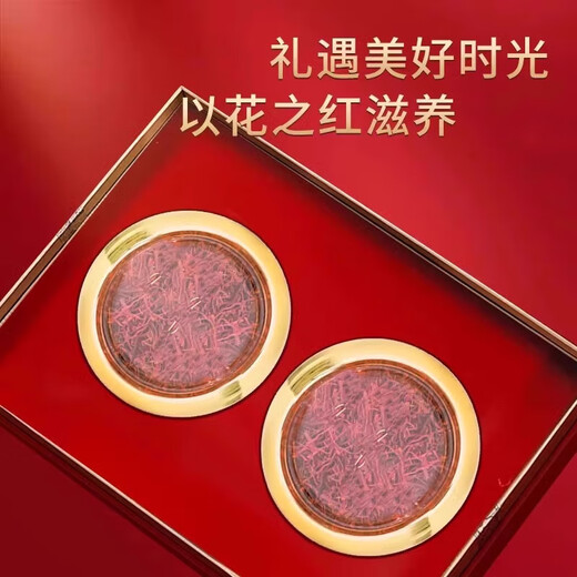 北京同仁堂特级藏红花中药材养生泡水煲汤6g精选高端礼盒见家长送长辈女友 三盒18g 京官方店东自旗舰营