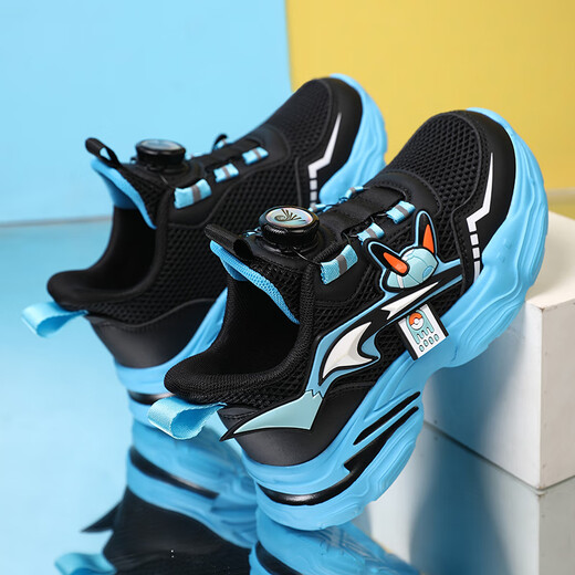 Chaussures pour enfants Xuantushi pour les chaussures pour garçons pour les baskets pour enfants en maille de printemps et d'été pour les chaussures d'été des étudiants pour garçons pour les chaussures de course décontractées pour les enfants et les grands enfants 998 Baolan Double Net 35