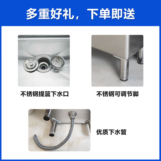 South Sandwich stainless steel mop pool stainless steel mop pool sink rectangular mop pool mop pool home balcony bathroom flagship model 201 material length 40*width 41*height 55c