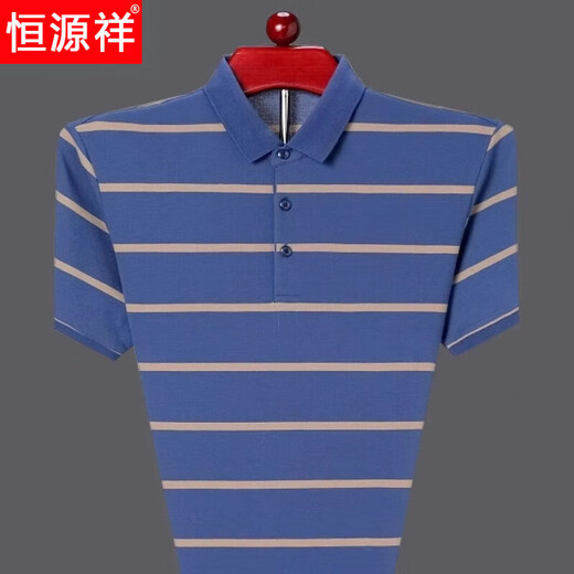 Hengyuanxiang Sommer mittleren Alters mit kurzem T-Shirt für Herren für Herren Revers bequemes Eis Seidenstreifen Polo. Hemd halbärmelige Herren-Top New HH826 Green M 165 (Empfohlen 100-120 Jin [Jin ist gleich 0,5 kg])