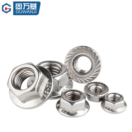 GUWANJI hexagonal flange nut stainless steel hexagonal anti-slip padded screw cap anti-loosening nut M4 100 pieces/pack 304 black with teeth