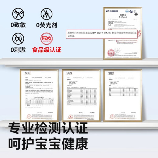 taoqibaby新生婴儿粘性棉签宝宝专用粘着耳屎鼻屎挖掏耳清理神器 【60支】粘性耳勺款