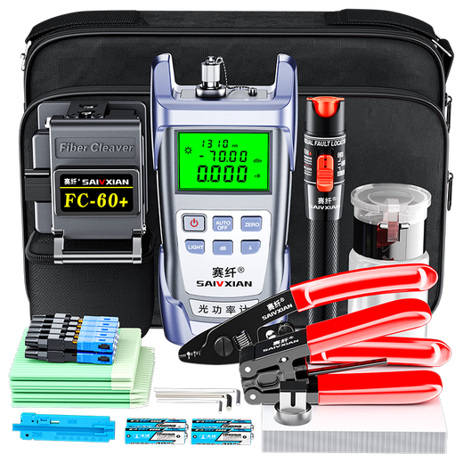 Glasfaser-Kaltspleißwerkzeug-Set, Lederkabelzange, optischer Leistungsmesser, Rotlichtstift, Schneidmesser, Heißschmelz-Kaltspleiß-Kombinationsset drei