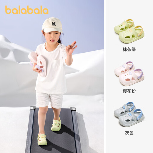 Balabala Chaussures pour enfants Chaussures de plage anti-glip