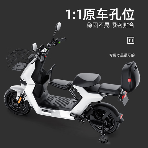 小牛F100/F0电动车后坐垫仪表罩储物盒后备箱宝宝椅脚蹬堵头配件 F100/F0 后视镜一对