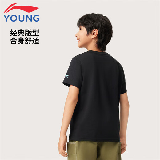 Li Ning children's clothing children's short-sleeved T-shirts for men and women, small and large children, Disney joint series short T-shirts 160YHSV295-1