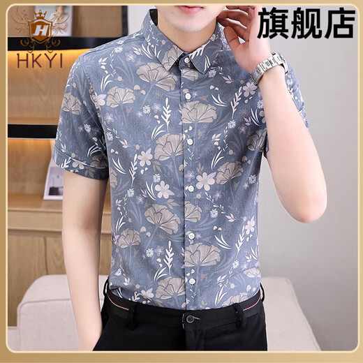 HKYI2024 NEUER SOMMER ICE SILD Kurzärärmische trendige Marke Trendy Hemd für Männer hübsches schlankes Blumen-Sommer-Freizeithemd 679 Meter Weiß One Size XL115-130jin [Jin ist gleich 0,5 kg]