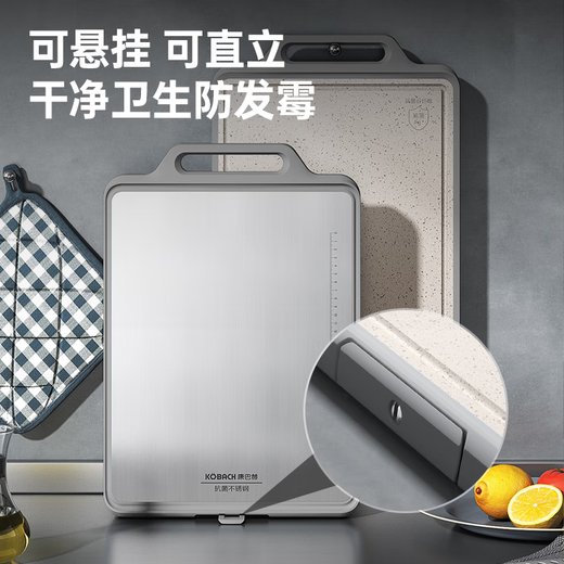 Konbach kitchen set 316L stainless steel honeycomb non-stick frying pan, frying pan, soup pot, steamer, milk pot, household stir-fry + fry + soup + steam + spatula + knife set + cutting board 7-piece set