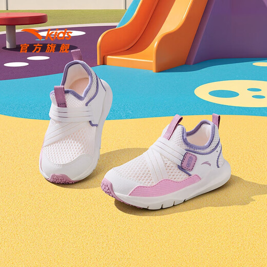 Anta-Kinder-Sportschuhe Babyschuhe 2025 Sommer neues Produkt Mesh atmungsaktives Ein-Fuß-Pedal leicht zu bogen zu verfahren