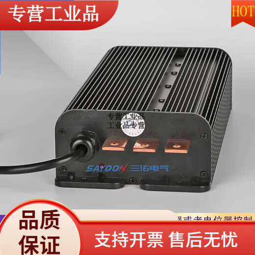 GJXBP Sanyou DC brushed motor controller ST3SSDZ anti-speed soft start electric vehicle with SDZ3000W 72V